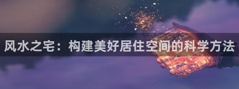 安信12app下载