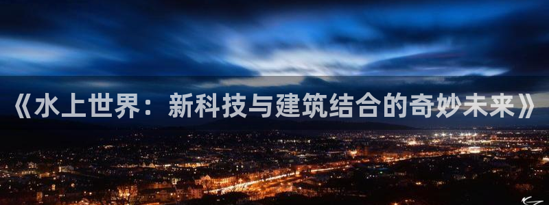 安信12官网qq