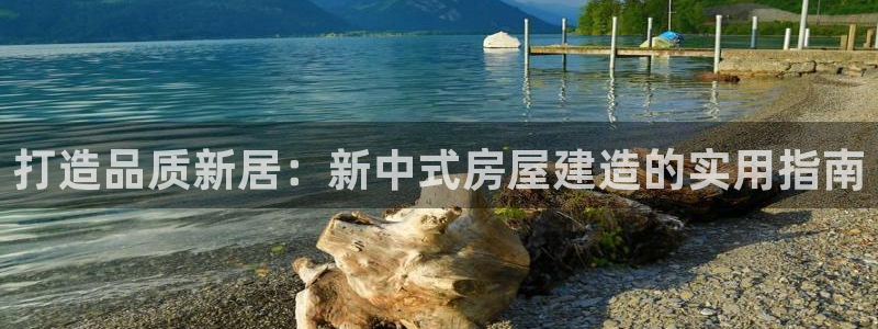 安信12彩票在线网址