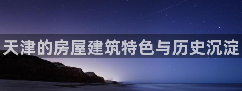 安信主管su金12手12指tq